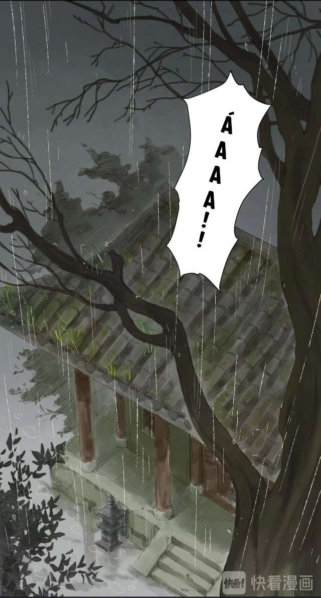 Mộng Mộng Kính Duyên Chap 5 - Trang 2