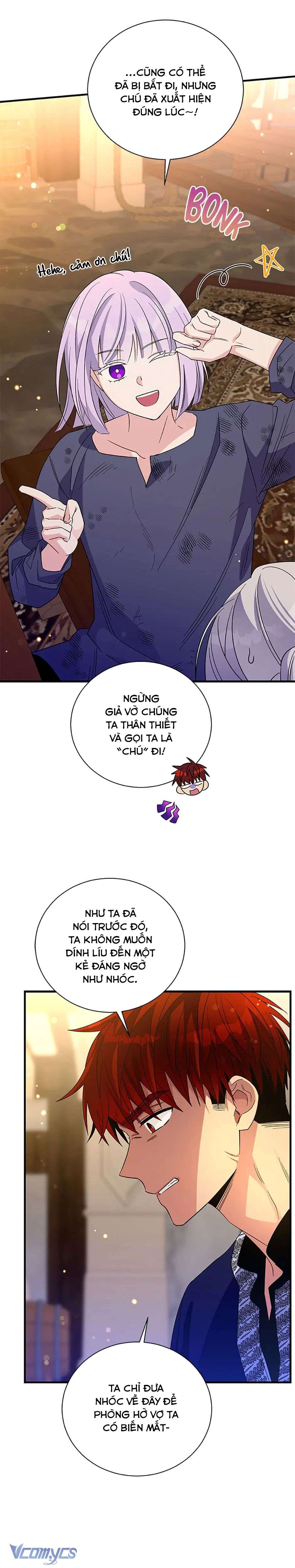 Chồng Yêu, Tôi Đây Bãi Công! Chap 74 - Trang 2