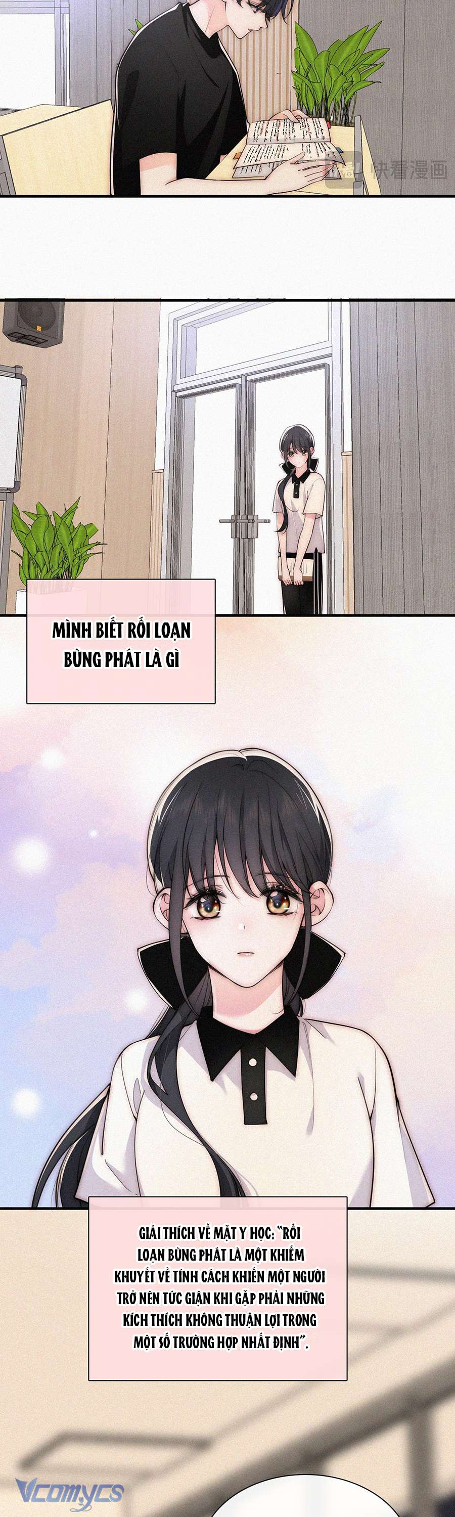 Một Mực Cưng Chiều Chap 82 - Trang 2