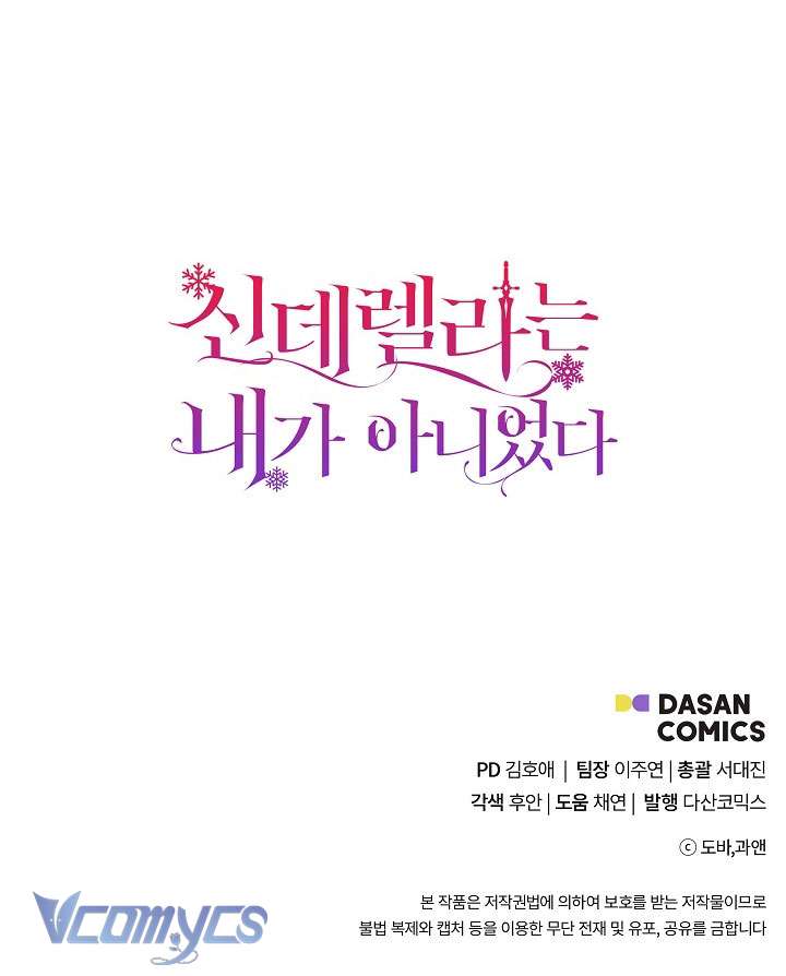 Tôi Không Phải Là Cinderella Chapter 93 - Next Chapter 94