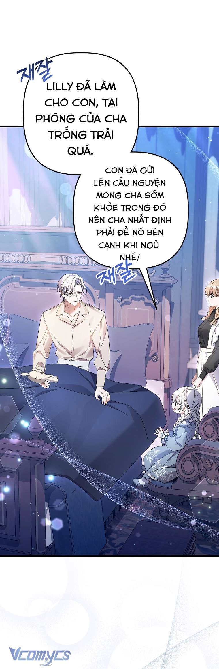 Tôi Chỉ Chăm Sóc Người Cha Ốm Yếu Của Mình Mà Thôi! Chapter 4 - Trang 4