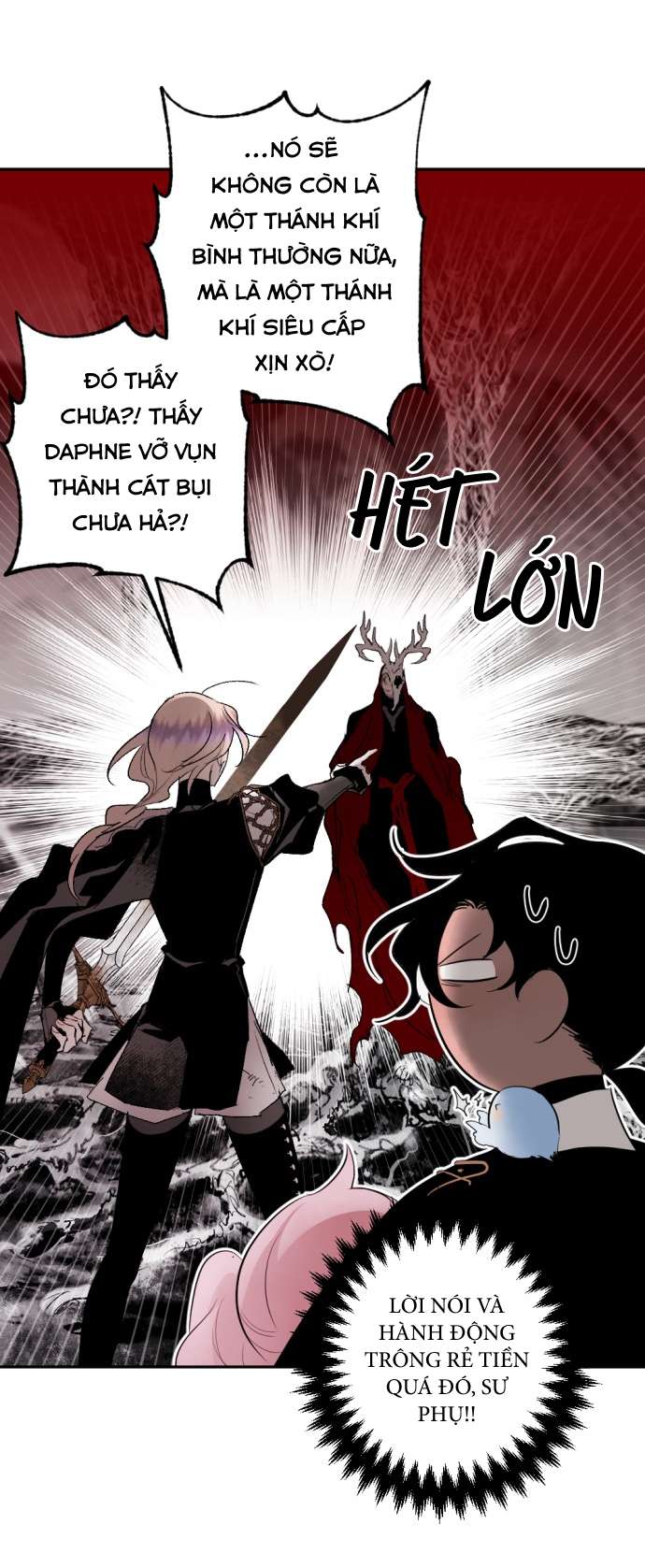 Lời Thú Nhận Của Chúa Tể Bóng Tối Chapter 104 - Trang 4