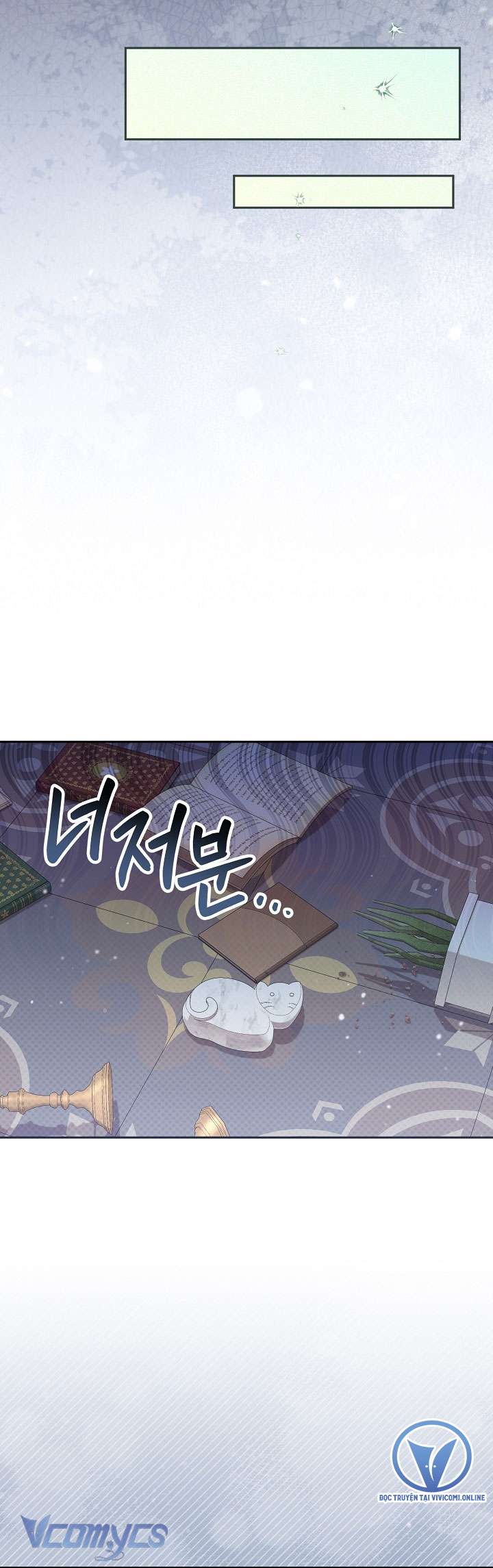 Không Có Chỗ Cho Kẻ Giả Mạo Chap 38 - Trang 2