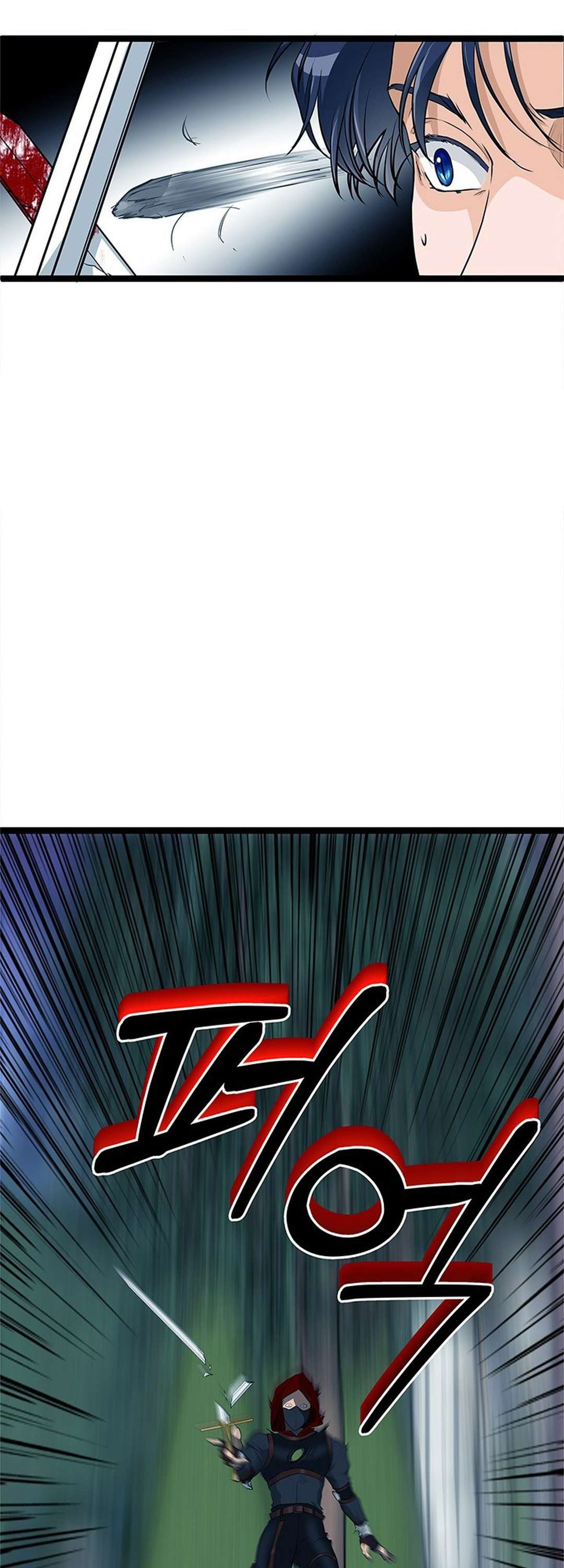 [ 18+ ] Bệ hạ đã thay đổi rồi! Chap 19 - Trang 2