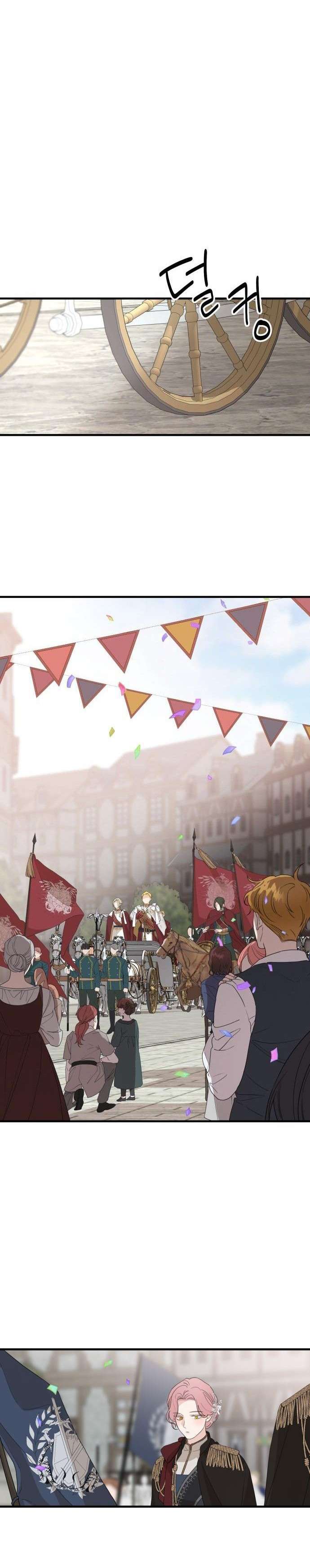 Gia Đình Chồng Quá Ám Ảnh Bởi Tôi Chap 28 - Next Chap 29