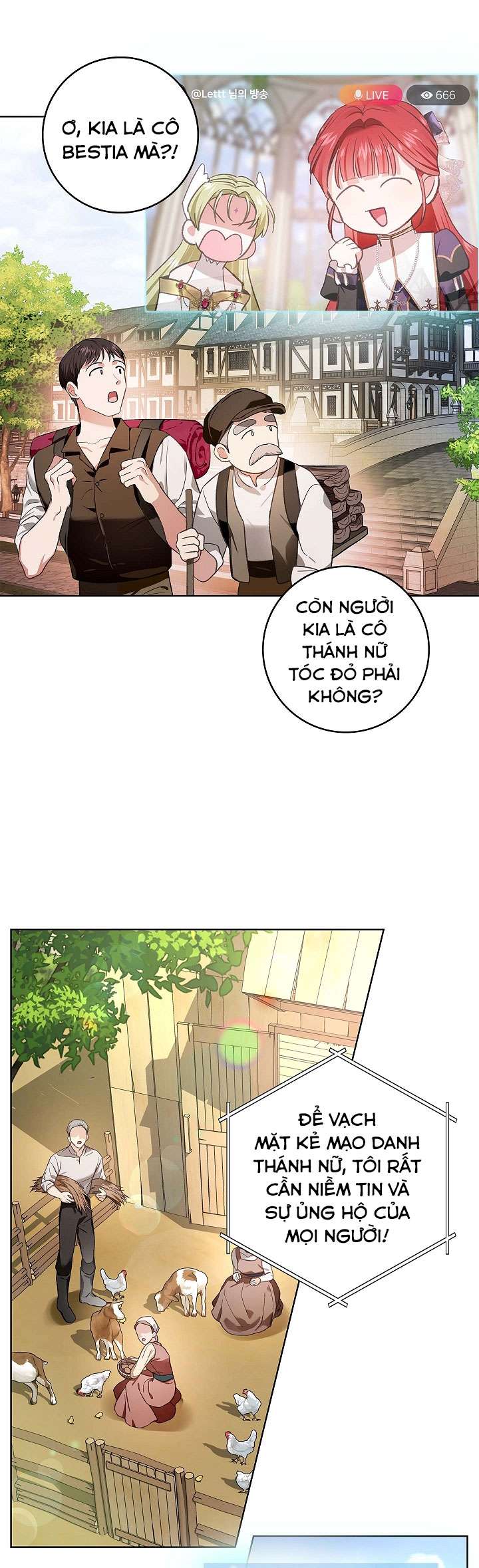 Hôn Phu Ẩn Sắc Chapter 68 - Trang 4