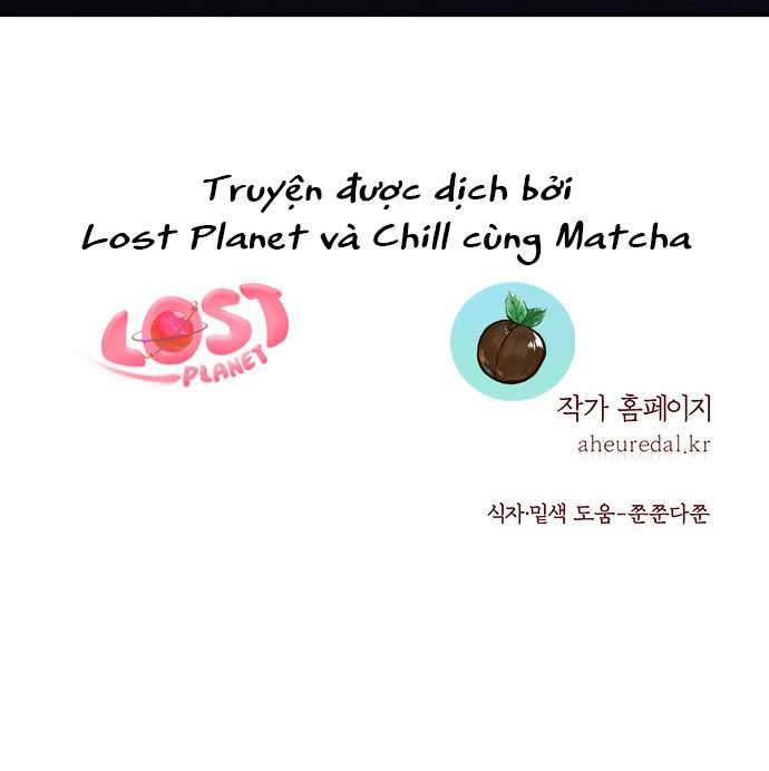 Vương Tử Huyền Bí Chapter 77 - Trang 4