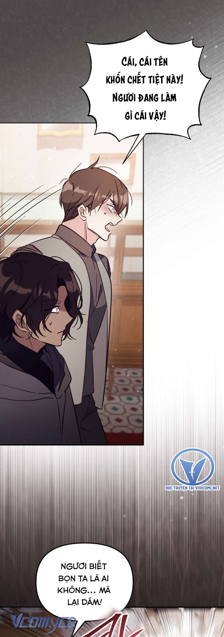 Không Có Chỗ Cho Kẻ Giả Mạo Chap 49 - Trang 2
