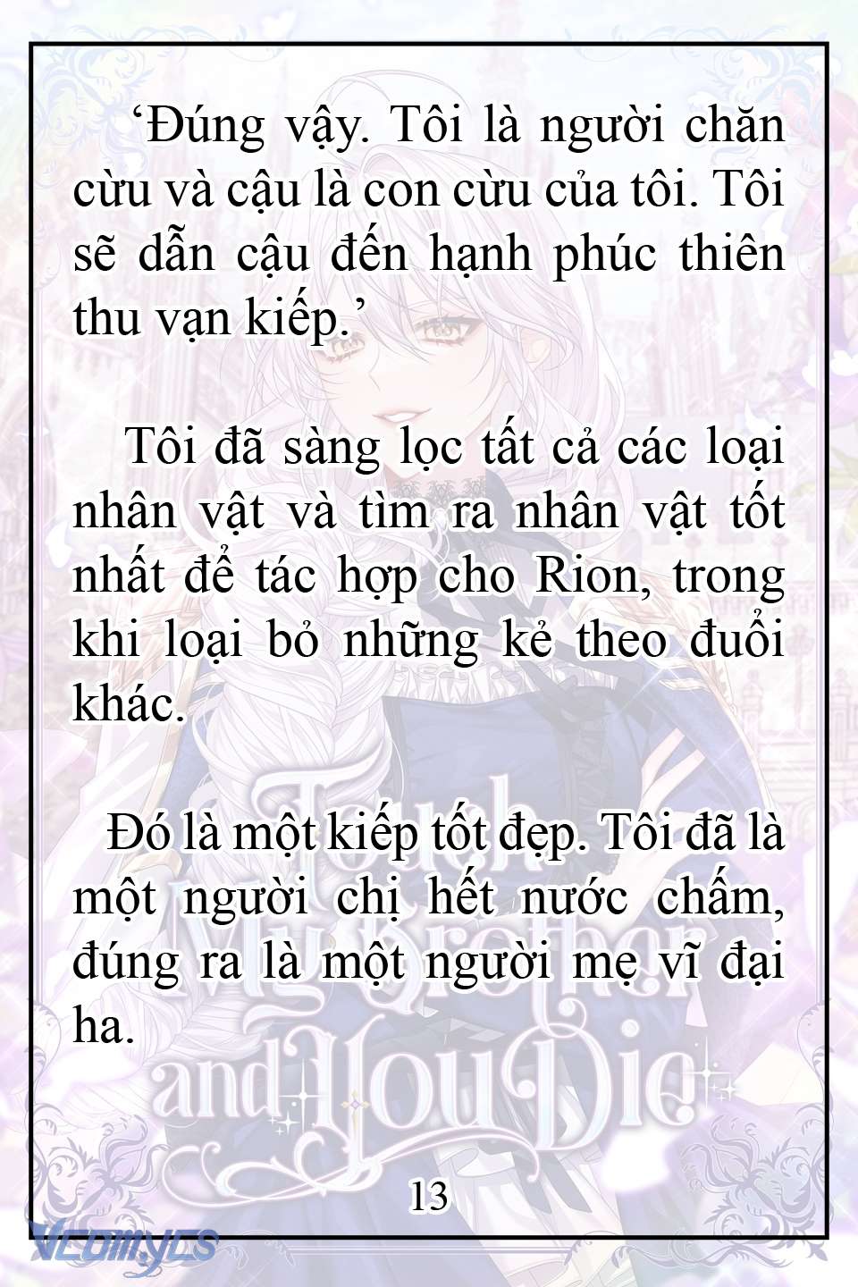 [Novel] Động Vào Em Trai Tôi Xem, Các Người Chết Chắc Chap 1 - Trang 2