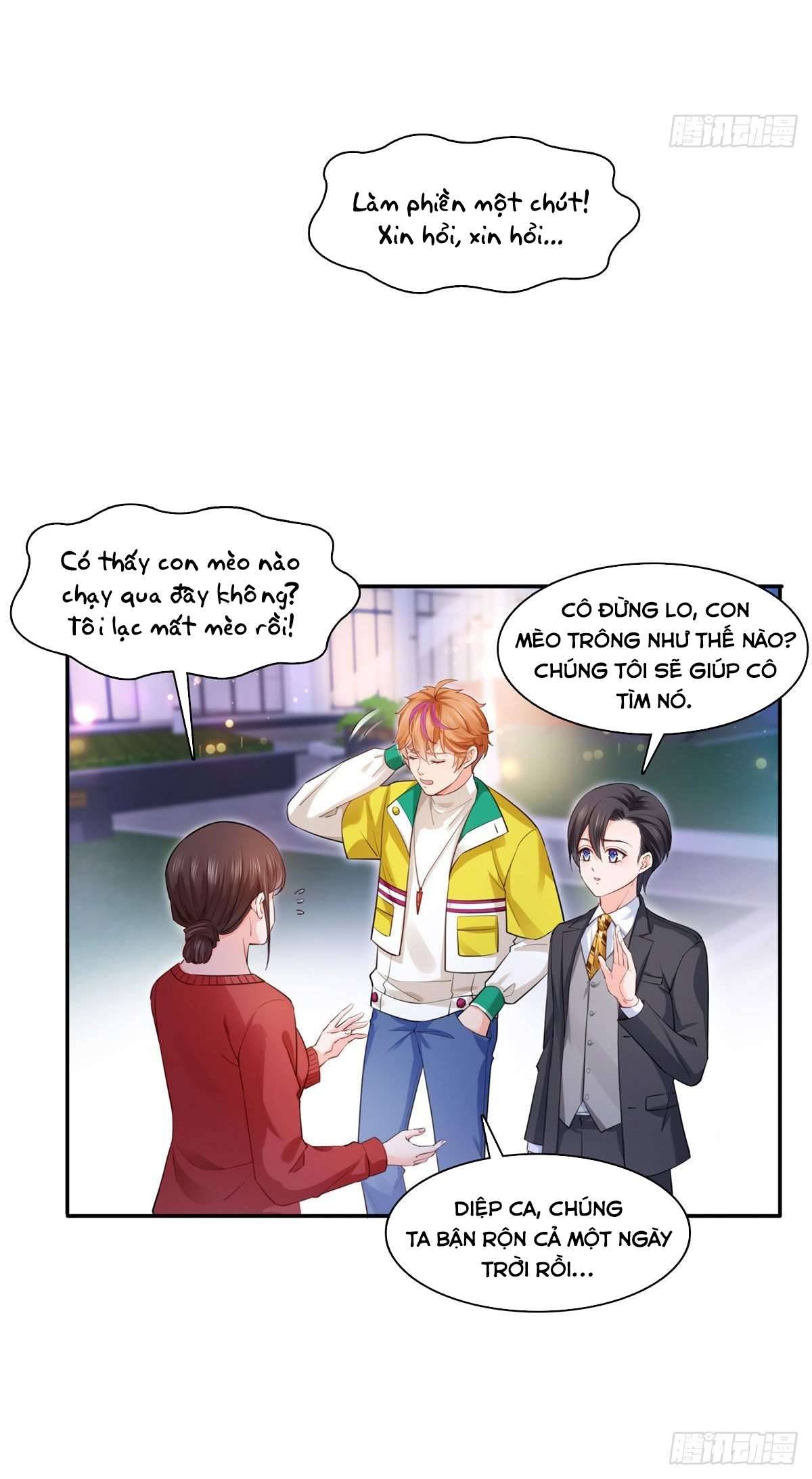 Hệt Như Hàn Quang Gặp Nắng Gắt Chap 239.5 - Trang 2