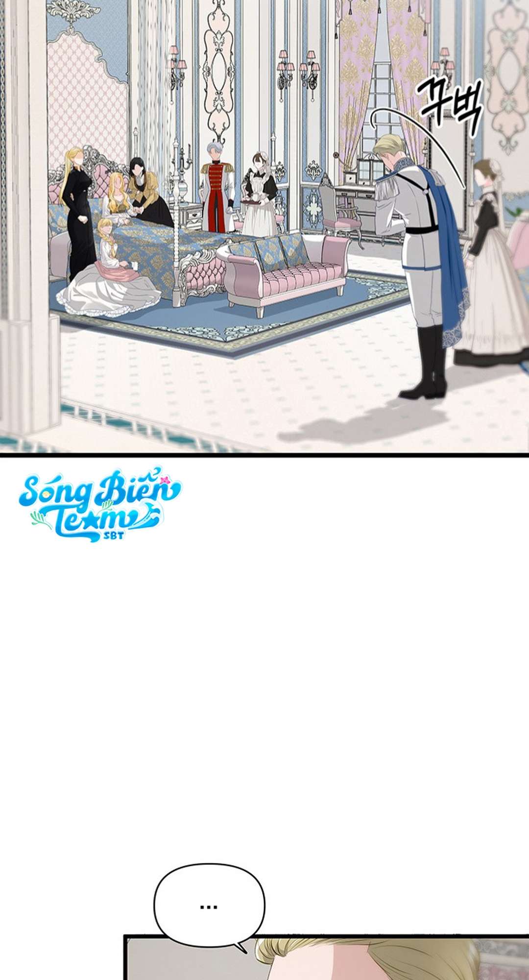 [ 18+ ] Bệ hạ đã thay đổi rồi! Chap 1 - Next Chap 2