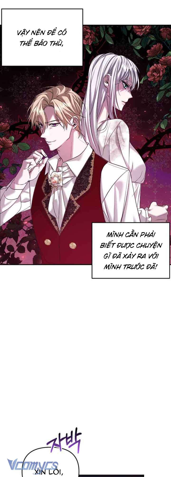 Hôn Nhân Liên Minh Để Trả Thù Chap 2 - Trang 2