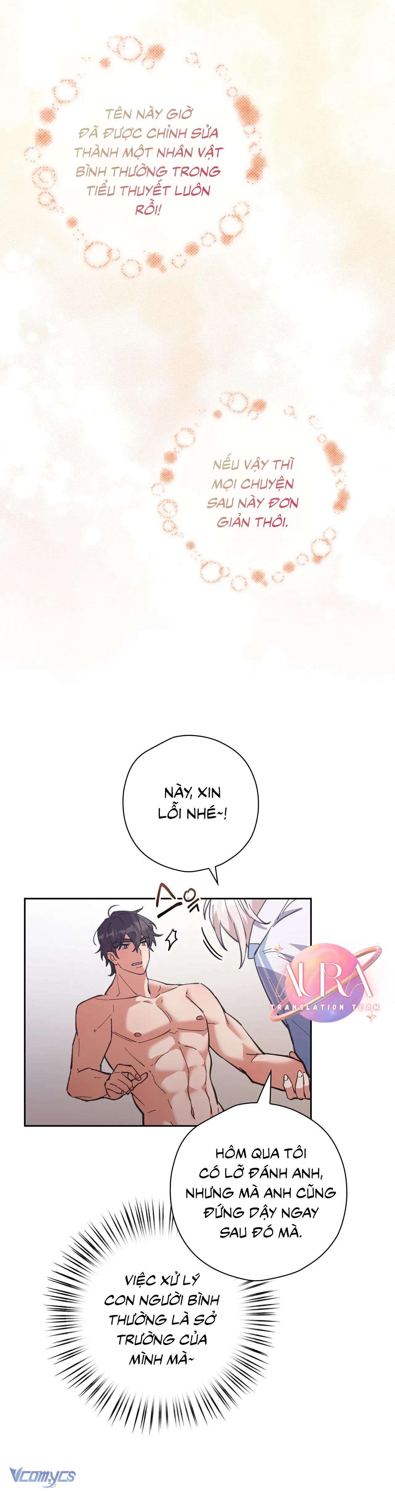 Chạy Trốn Khỏi Thợ Săn Chap 4 - Trang 4