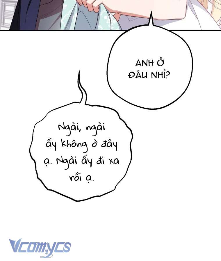 Được Yêu Thương Mà Còn Ngại Ngùng Sao! Chapter 76 - Trang 4