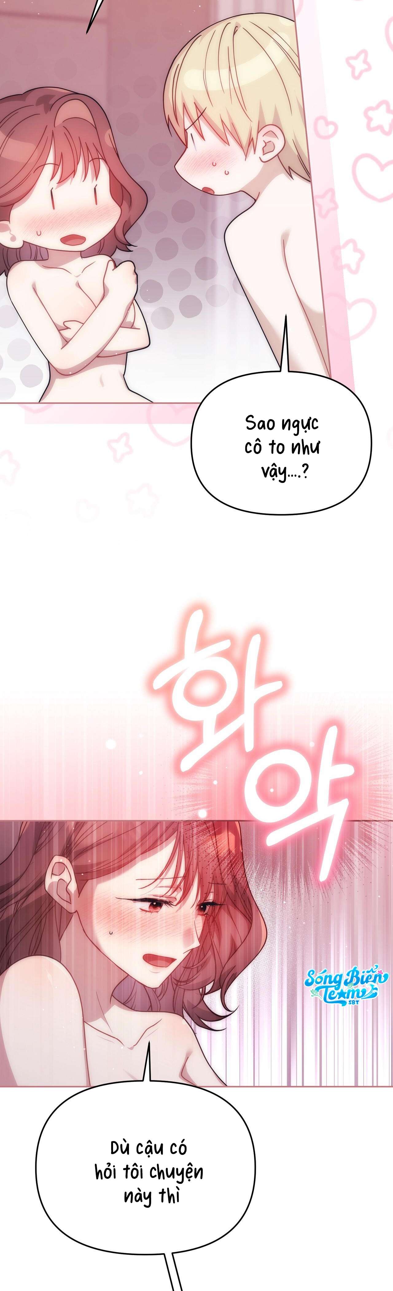[ 18+ ] Vụ Bê Bối Pháp Lý Chap 5 - Trang 2