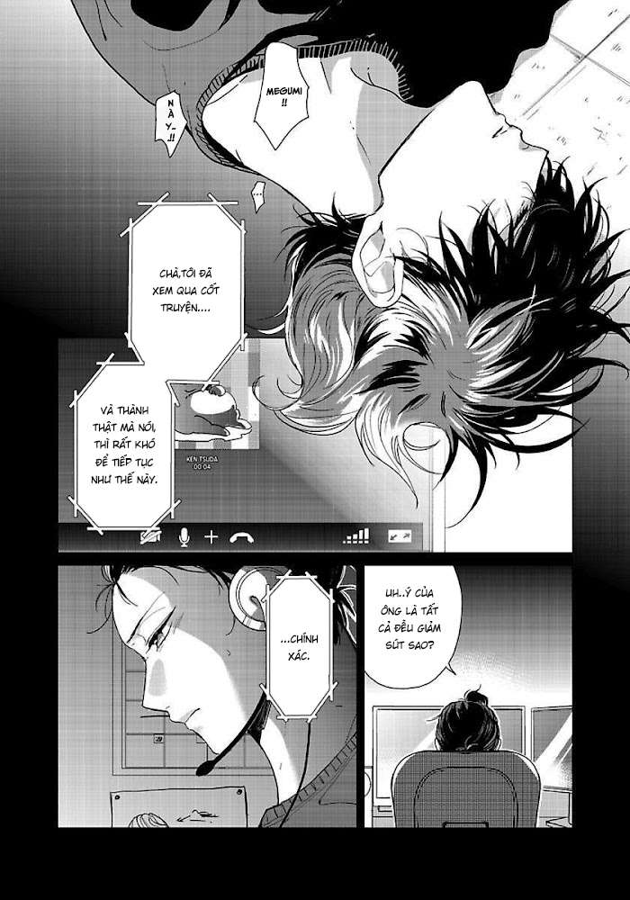 Kết thúc đẹp đẽ, cùng nhau Chap 1 - Trang 2