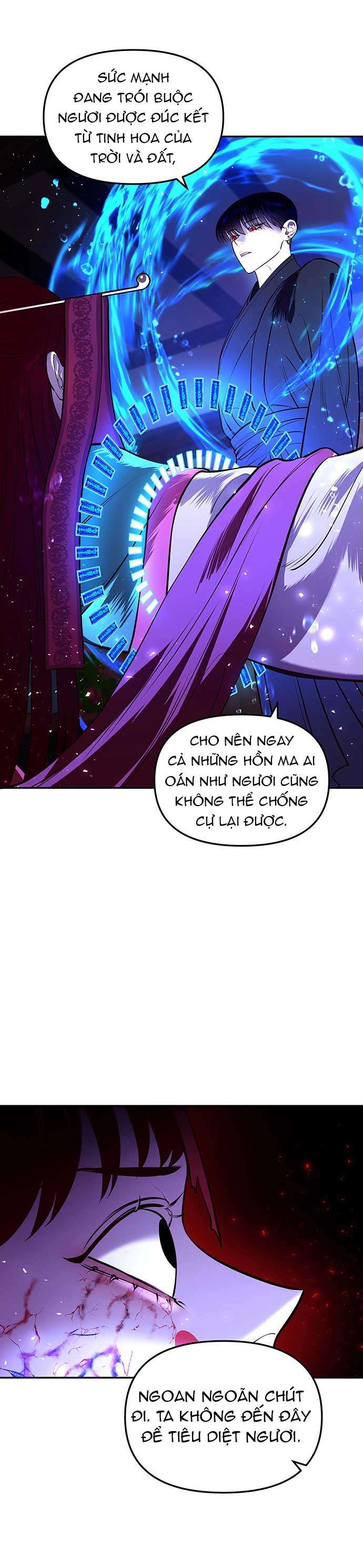 Vương Tử Huyền Bí Chapter 9 - Trang 4