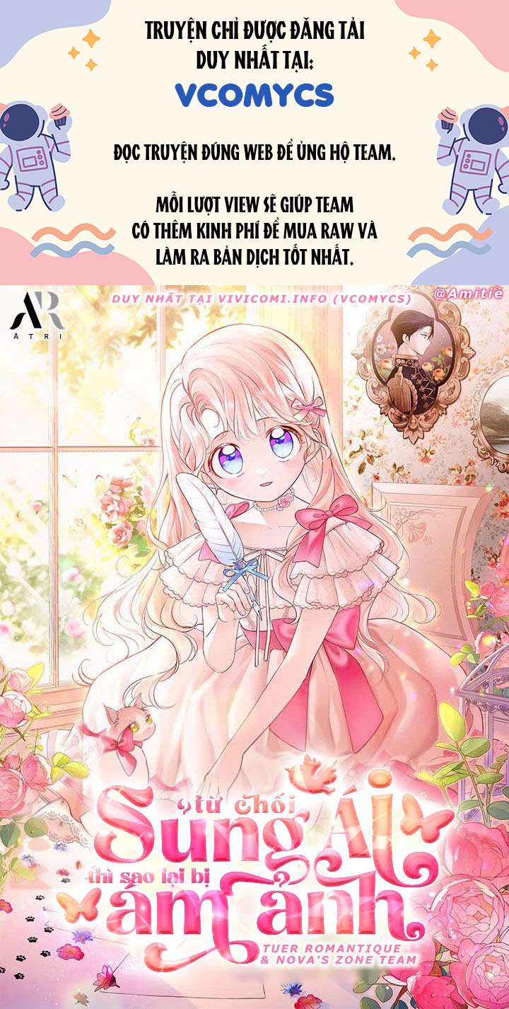 Từ Chối Sủng Ái Thì Sao Lại Bị Ám Ảnh Chap 37 - Trang 3