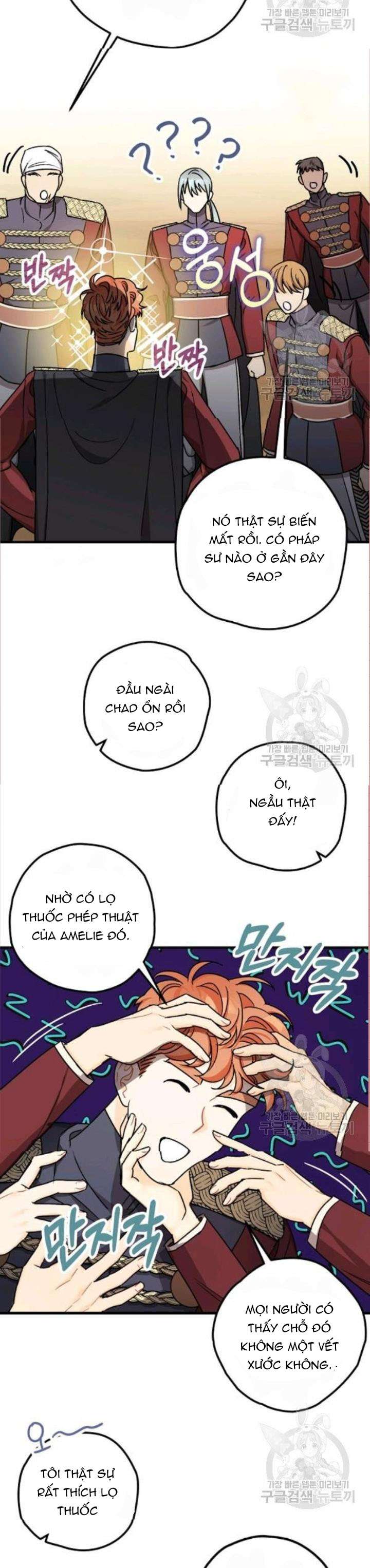 Liều Thuốc An Thần Của Bạo Chúa Chapter 15 - Trang 3