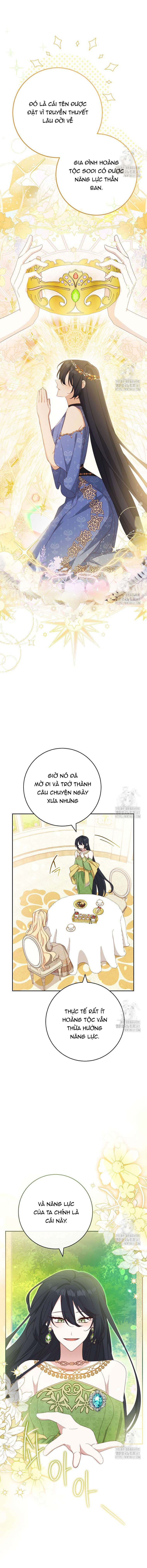 Tôi Đã Phạm Sai Lầm Rồi! Chap 66 - Trang 2