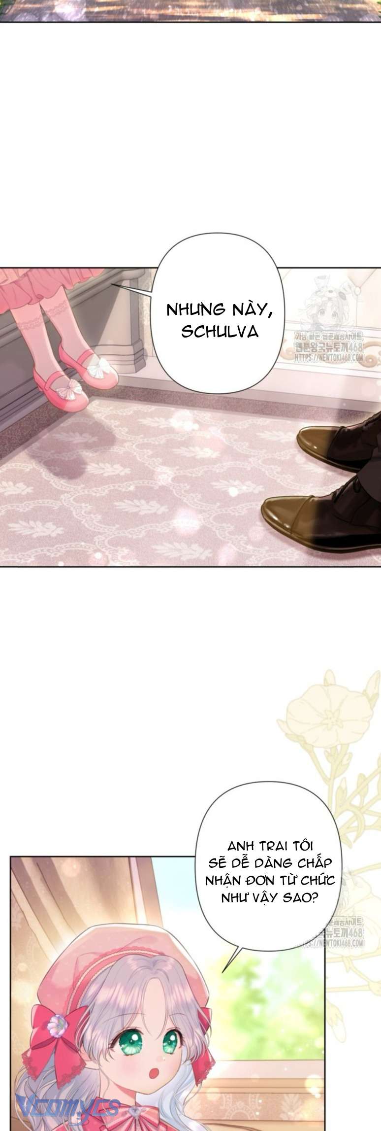 Người Anh Trai Mạnh Nhất Của Tôi Đã Mất Trí Nhớ Chap 22 - Next Chap 23