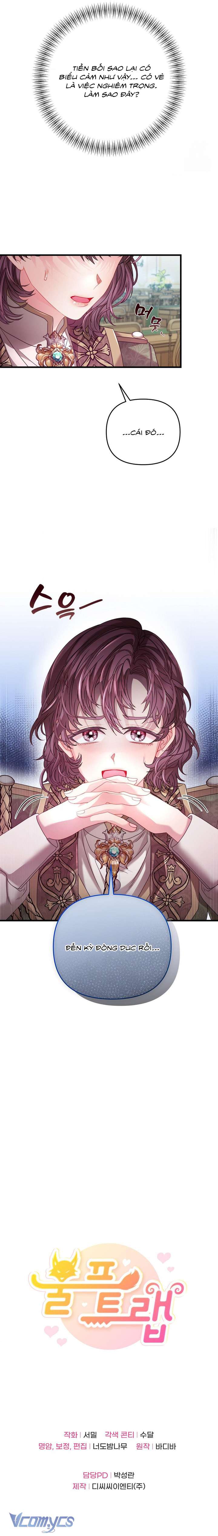 [18+] Bẫy Sói Chapter 10 - Trang 4
