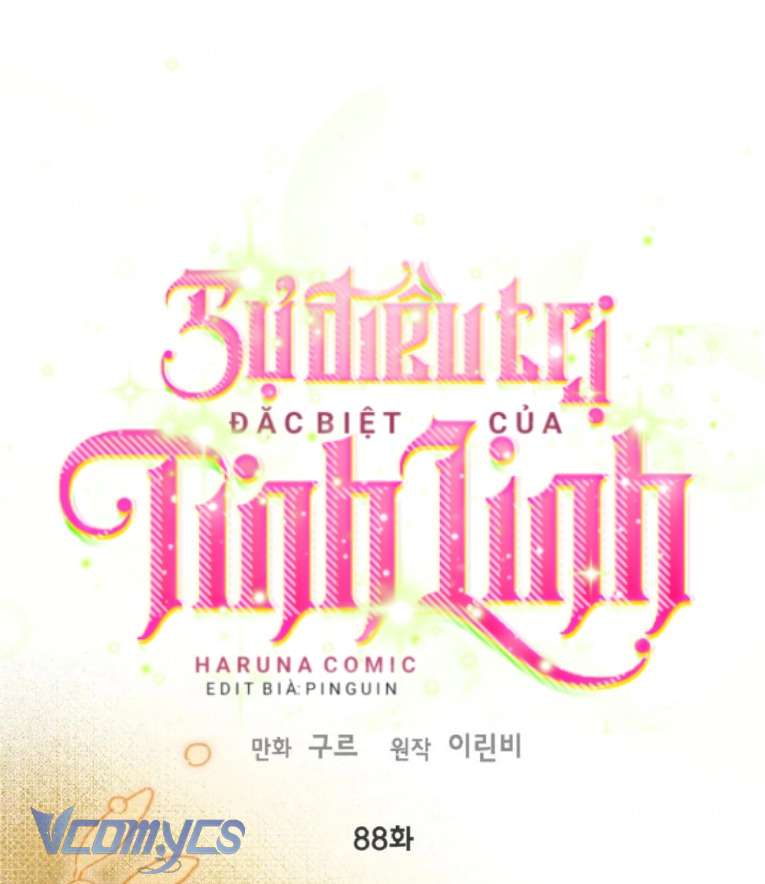 Sự Điều Trị Đặc Biệt Của Tinh Linh Chapter 88 - Trang 4