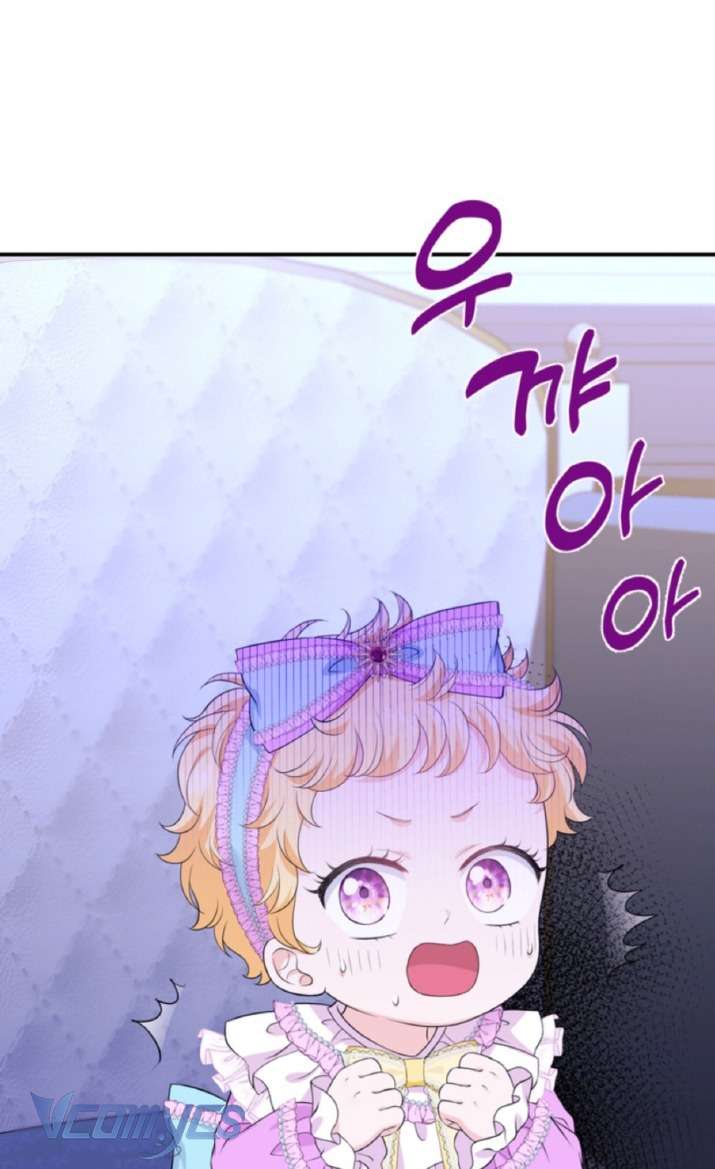 Công Chúa Bé Con Hạng S Thật Mạnh Chapter 2 - Trang 4