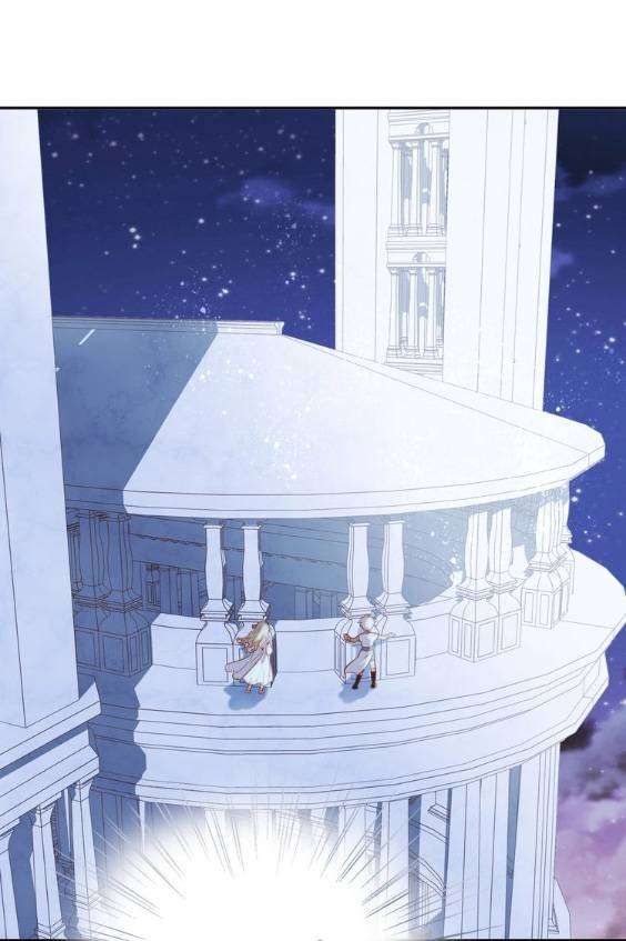 Địch Úc Đa Chi Ca Chapter 5 - Trang 4