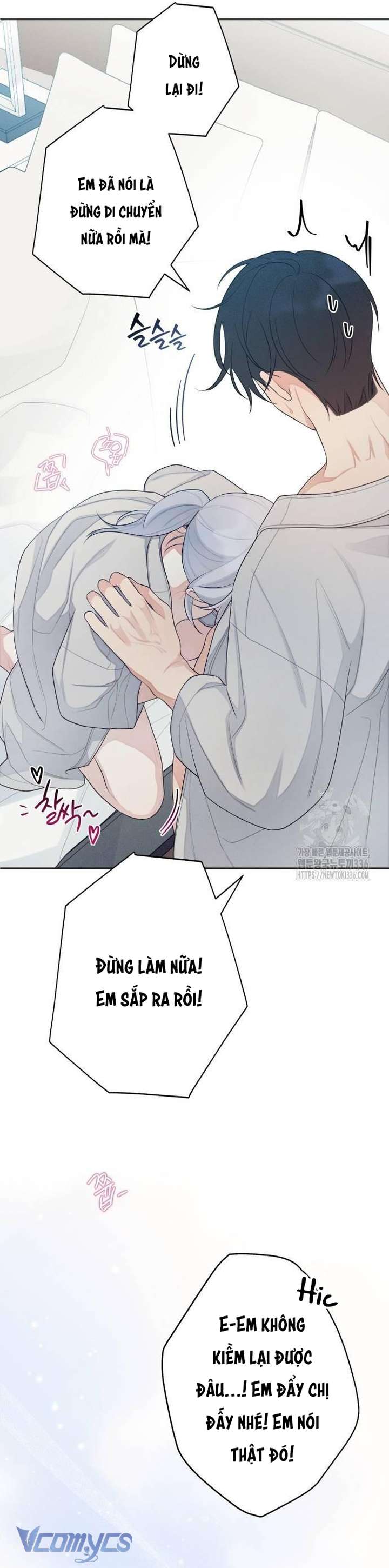 [18+] Cậu Ổn Đến Mức Nào Chap 28 - Trang 2