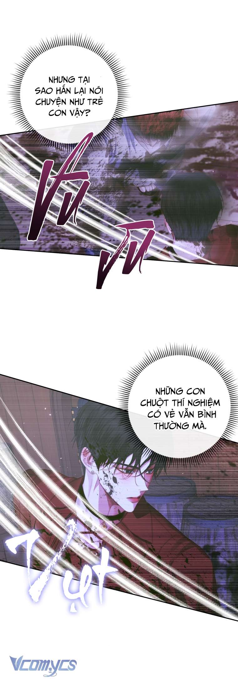 Siren: Trở Thành Gia Đình Của Nhân Vật Phản Diện Chapter 82 - Next Chapter 83