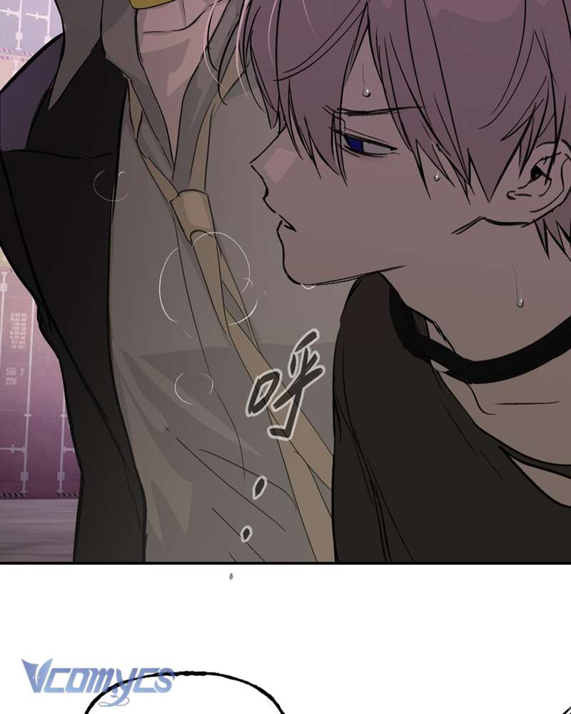 Ác Chi Hoàn Chapter 35 - Trang 4