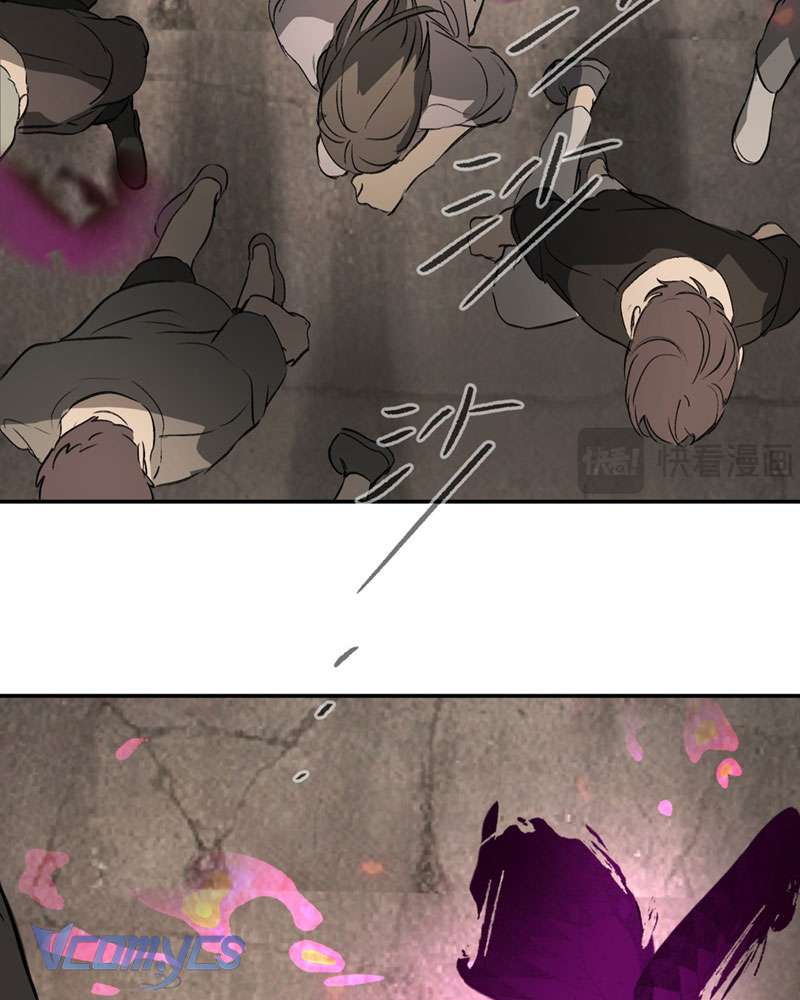 Ác Chi Hoàn Chapter 26 - Trang 4
