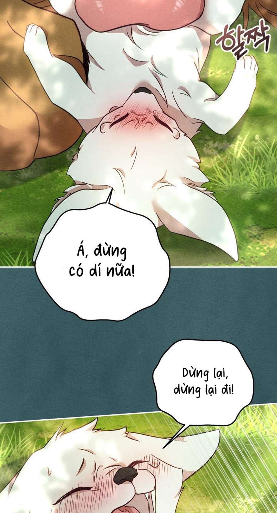 [ 18+ ] Khúc ca của loài cầm thú Chap 12 - Trang 2