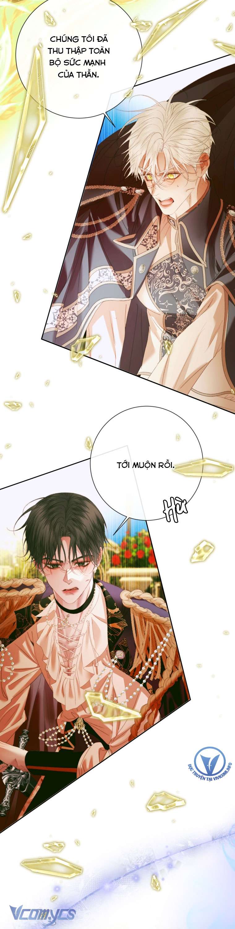 Siren: Trở Thành Gia Đình Của Nhân Vật Phản Diện Chapter 114 - Trang 3