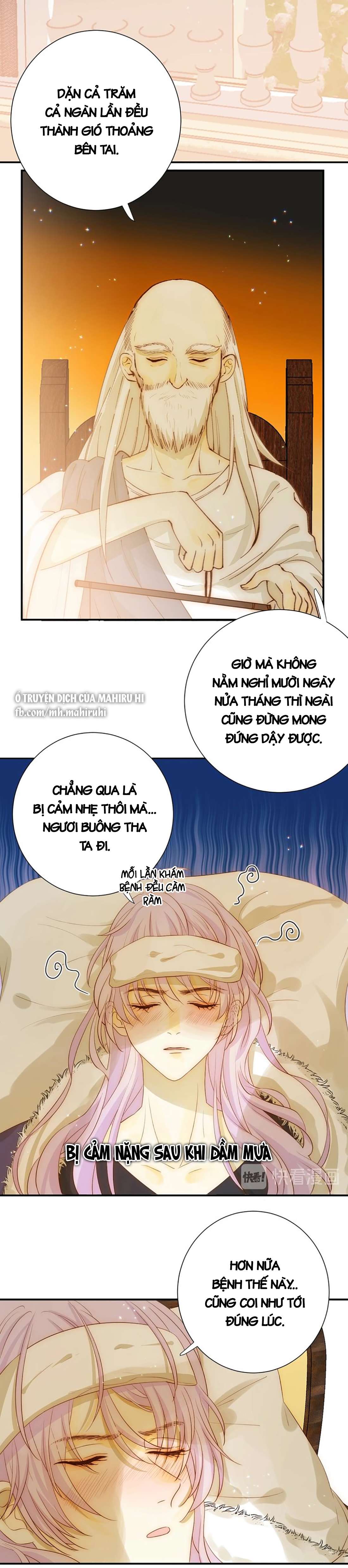 Thất Đại Kỳ Tích - Nước Mắt Bạo Quân Chap 25.1 - Trang 2