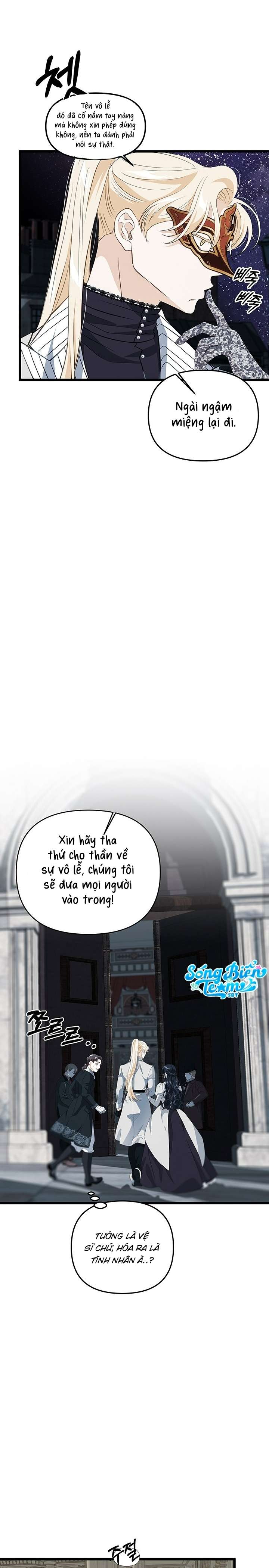 [ 18+ ] Bệ hạ đã thay đổi rồi! Chap 24 - Trang 2