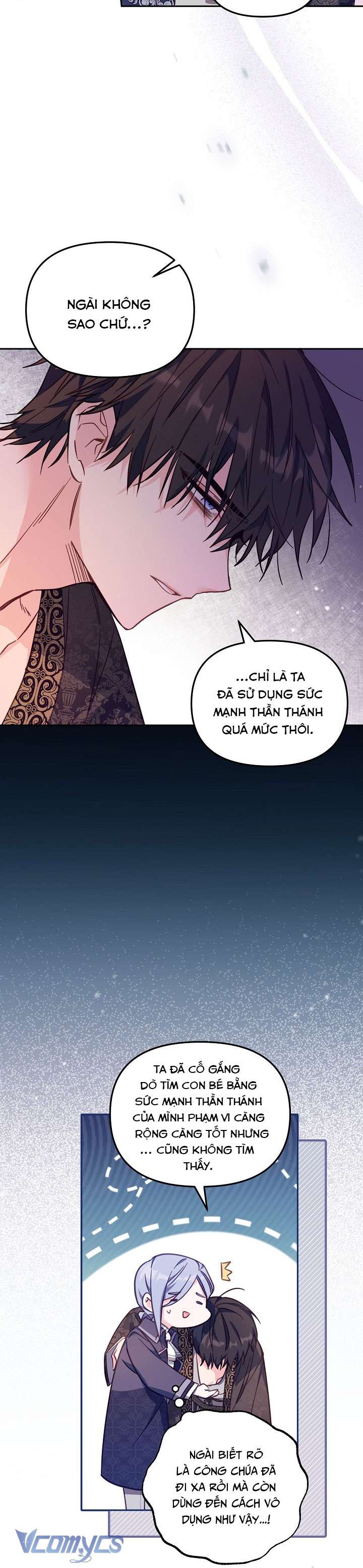 Không Có Chỗ Cho Kẻ Giả Mạo Chap 21 - Trang 2