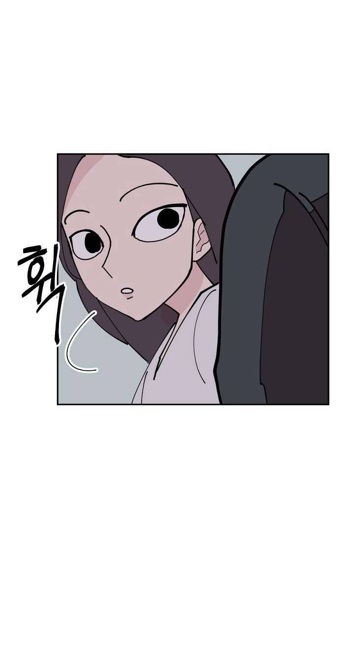 Yêu Không Hồi Kết Chap 9 - Trang 2