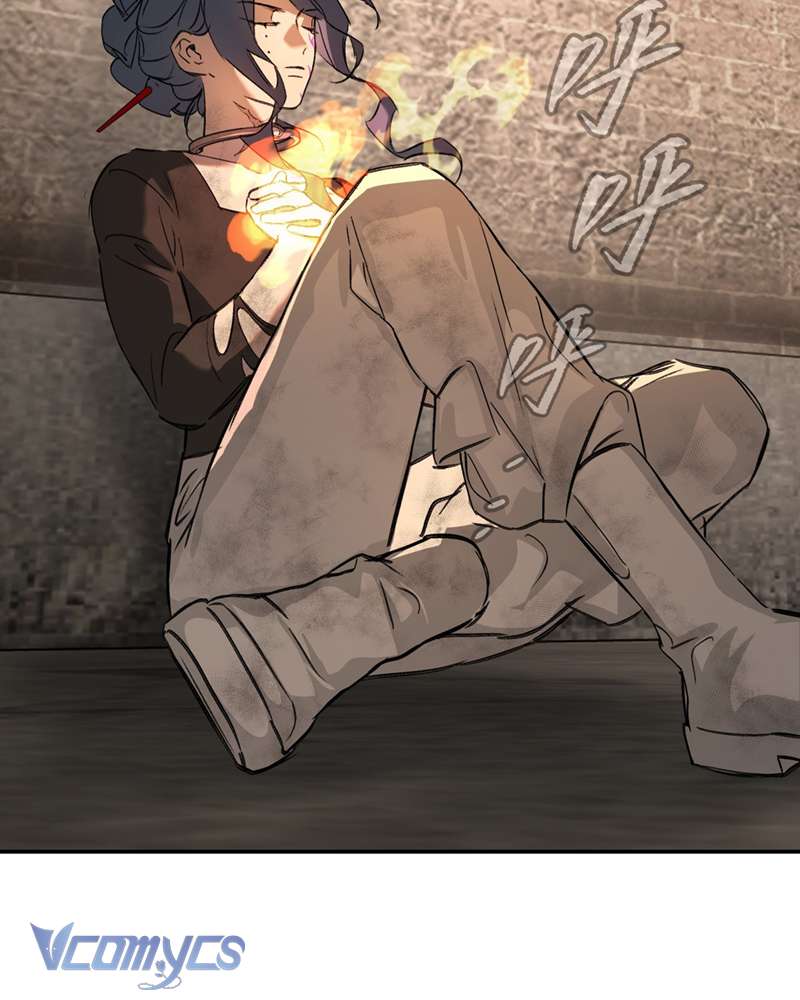 Ác Chi Hoàn Chapter 33 - Trang 4
