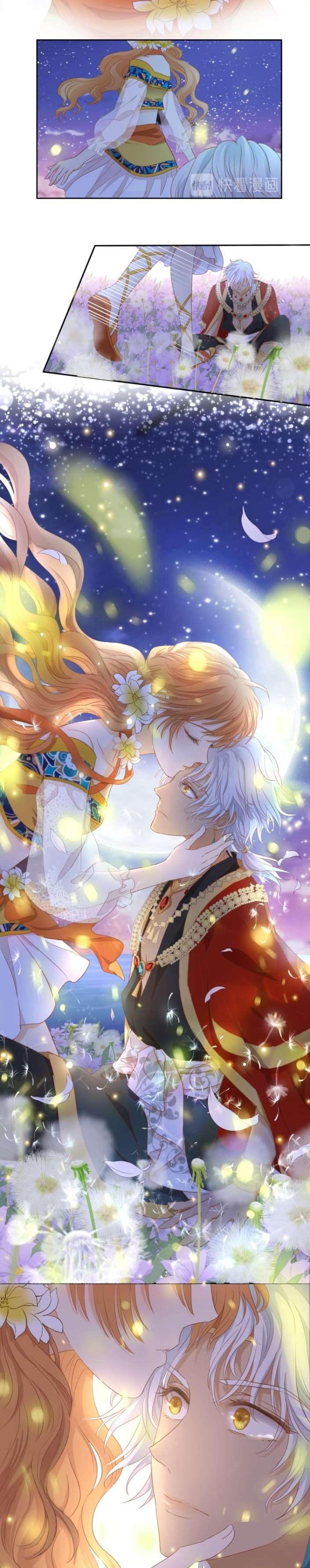 Địch Úc Đa Chi Ca Chapter 51 - Trang 4