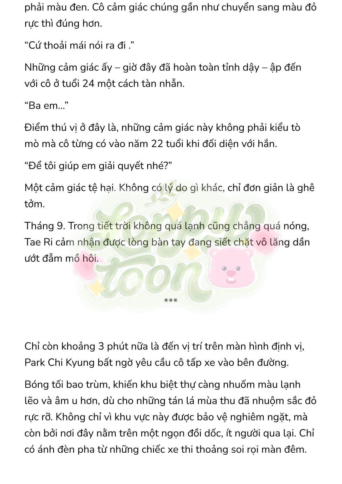 [Novel] Gửi Kẻ Xa Lạ Phản Bội Đạo Đức Chap 14 - Trang 2