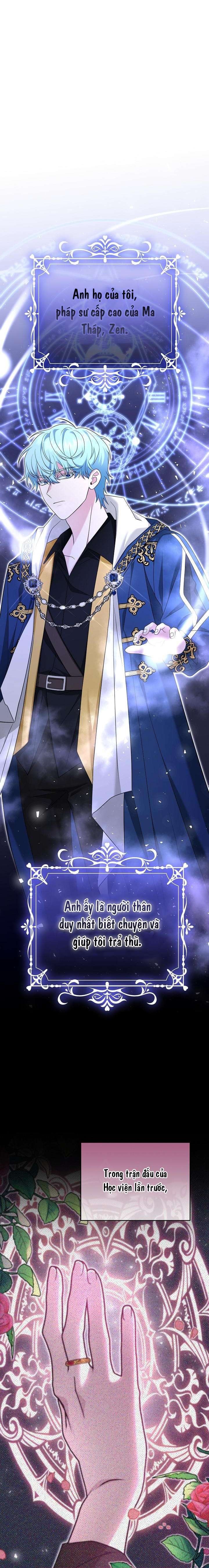 Quái Vật Trong Lòng Kính Chap 7 - Trang 2