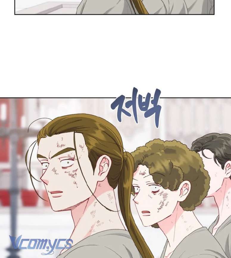 Sự Điều Trị Đặc Biệt Của Tinh Linh Chapter 84 - Trang 4