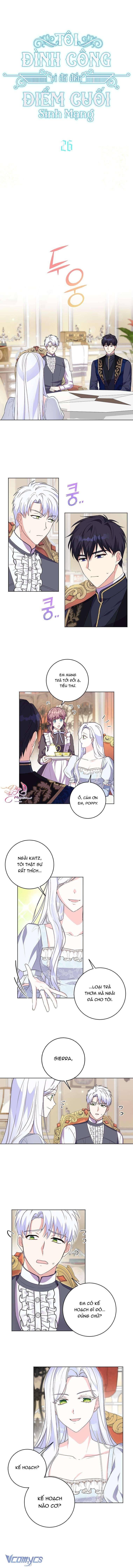 Tôi Đình Công Vì Đã Đến Điểm Cuối Sinh Mệnh Chap 26 - Trang 3