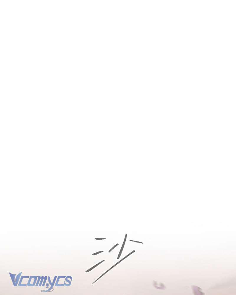 Ác Chi Hoàn Chapter 26 - Trang 4