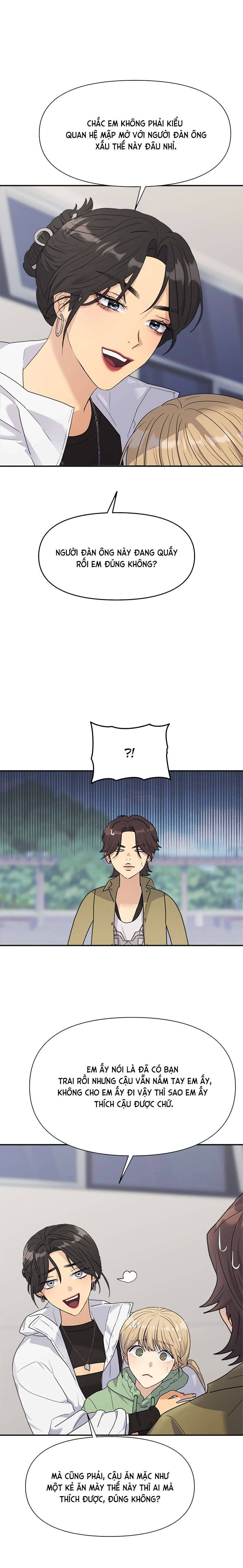 Couple Breaker Chap 3 - Trang 2