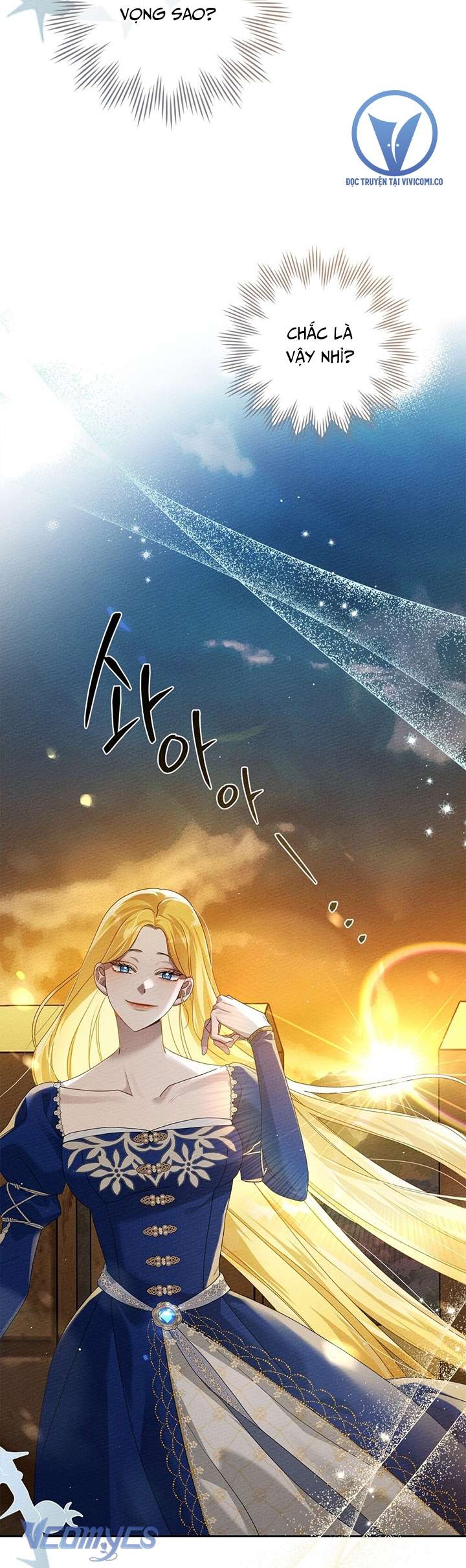Dưới Bóng Cây Sồi Chap 65 - Trang 4