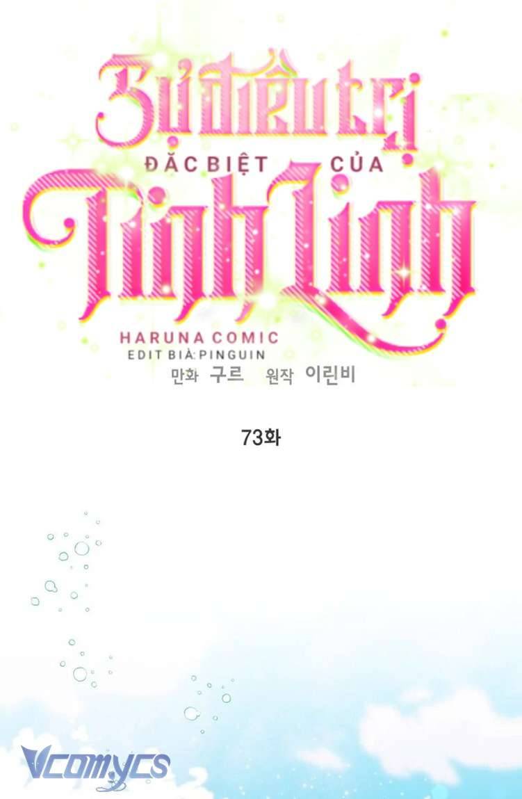 Sự Điều Trị Đặc Biệt Của Tinh Linh Chapter 73 - Trang 4