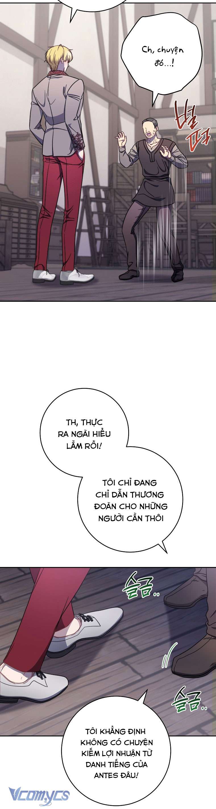 Nam Chính? Cho Cũng Không Thèm! Chapter 17 - Trang 3